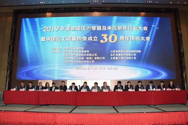 1555469315502767.jpg 法因數控